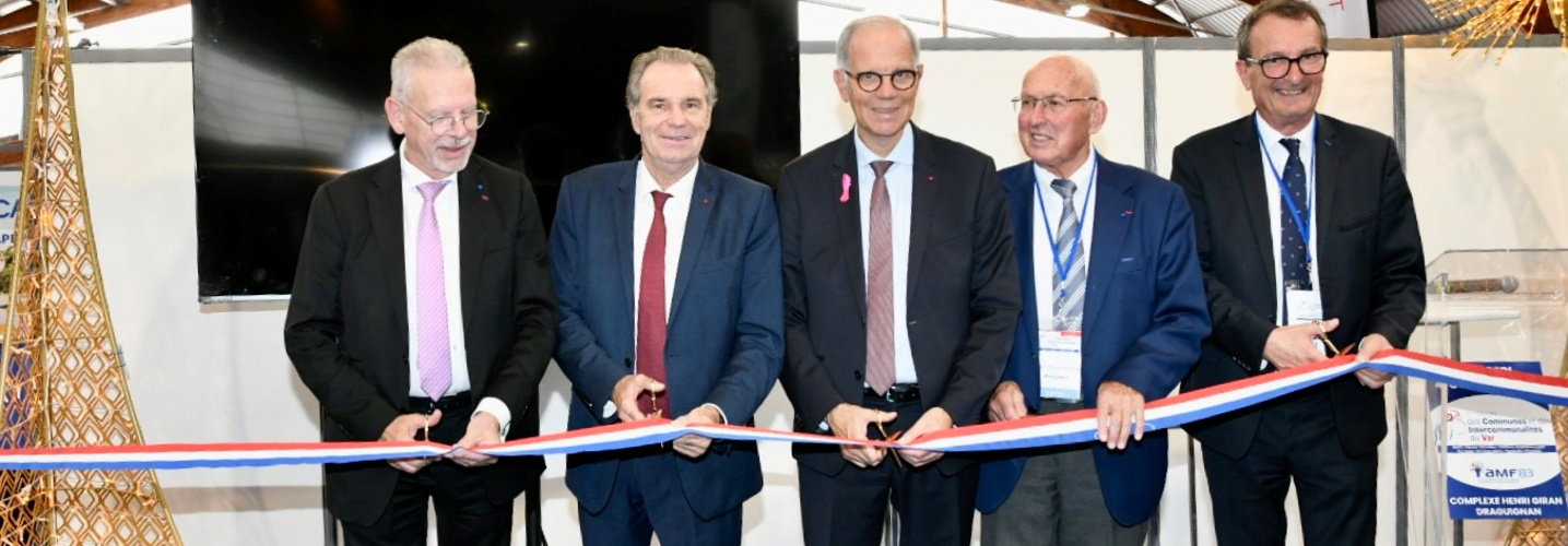 Inauguration